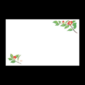 テーブルマット尺3#374 椿 100枚 Y004739