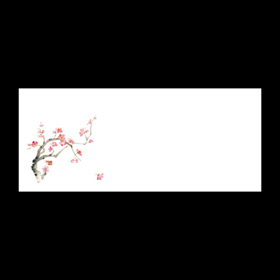 テーブルマットおてもと#3230 梅 100枚 Y004821