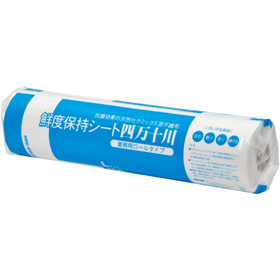 鮮度保持シート 四万十川 L 100枚入 1本 Y005094