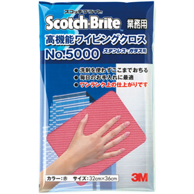 ワイピングクロス #5000 赤 1枚 Y006459