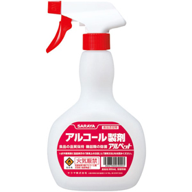 スプレーボトル アルコール危険物用 500ml 1本 Y006529