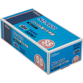 ニトリル極薄手袋 NZ4400SS 粉無  バイオレット 200枚入 1箱 Y006786