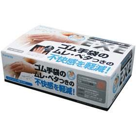 EXE・メッシュ インナー手袋 1箱(50双) 1箱 Y006844