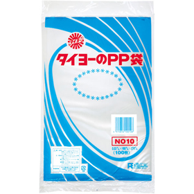 PP袋(03)10号 100枚 Y007294