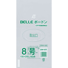 20# BELLEボードン8号 0穴 100枚 Y007662