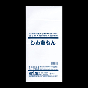 しん重もん SE-1525 100枚 Y007904