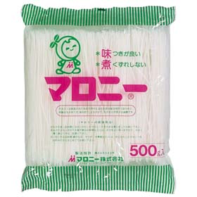 マロニー 500g 8373