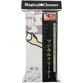 マジカルクリーナー 4819 1個 Y008843