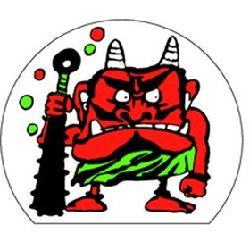 C-0222 節分 500枚 Y009320