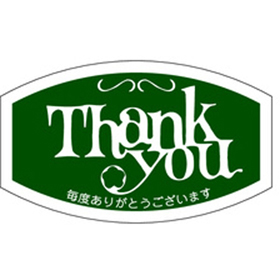J-1802 Thank you 500枚 Y009436