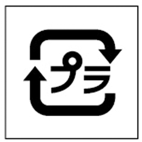 L-0025 プラマーク 無地透明ペット 2000枚 Y009782