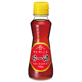 辣油 150gビン 66018