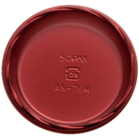 AN-82Mボルドー 100枚 Y011842