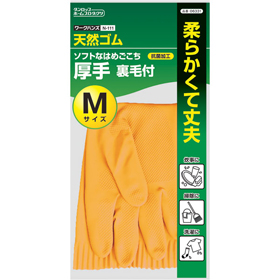 ワークハンズ N-111 天然ゴム 厚手 M オレンジ 1組 Y012047