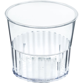 デザートカップ エステカップ 30個 Y012117