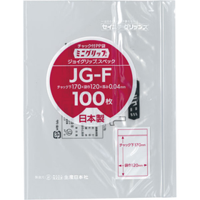 ミニグリップ JG-F 白 100枚 Y012730