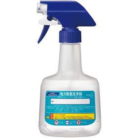 業務用つめかえスプレー容器ロック付き 強力除菌洗浄剤 600ml 空ボトル 1本 Y012995