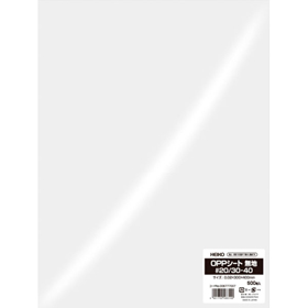 OPPシート #20 30-40 500枚 Y014433