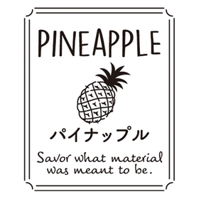 透明テイスティシール パイナップル【PB】【名】 200枚 Y015289
