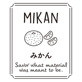 透明テイスティシール みかん【PB】【名】 200枚 Y015299