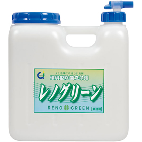 希釈用10Lタンク【エ】 1個 Y016014