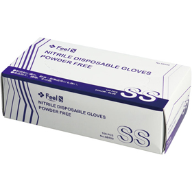 SB500 ニトリルグローブ粉無ブルー SS 100枚 Y018304