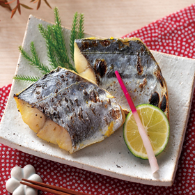 鰆柚子西京漬 約40g×20切 X027972 販売期間 2月末頃-4月