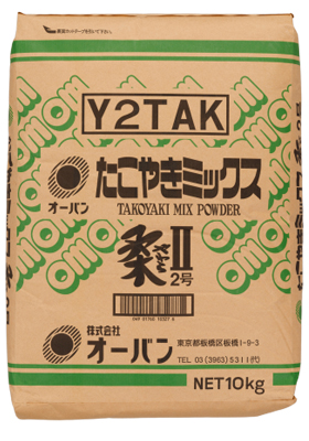 オーバン)柔たこ焼ミックス2号 10kg