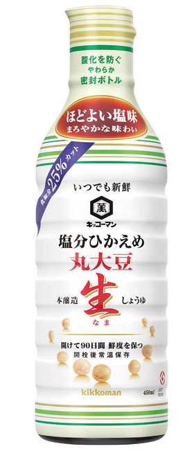 塩分控えめ 丸大豆生しょうゆ 450ml 12938