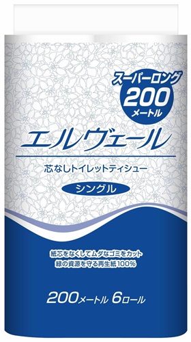 エルヴェール トイレットティッシュシングル 6ロール入 (芯なし) 107mm×200m巻 12444