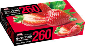 e-ラップ 260 厚0.07mm 260×340mm 800枚入 14734