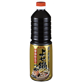 よせ鍋つゆ醤油仕立て 1L(11-13倍希釈) 36878 販売期間 10月-2月★販売期間終了