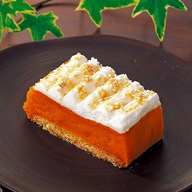 フリーカットケーキ かぼちゃタルト 520g(カットなし) 23285 販売期間9月-11月★販売期間終了