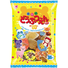 かわいいどうぶつえんゼリー１袋（35個入）23568★終売