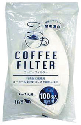 コーヒーフィルター 白F103 4～7人用 100枚入 2448