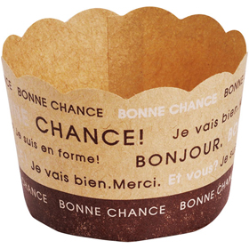 M527 ベーキングミニカップ(ナチュール)(マフィンカップ) (パイ43X35mm) 100袋