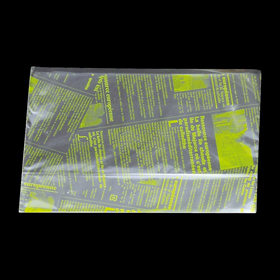 6858 ヨーロピアン縦型サンド A (イエロー) (210X150(40)mm) 100袋