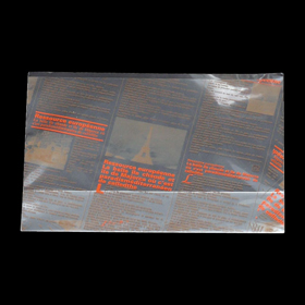 8912 ヨーロピアン縦型サンド(A) オレンジ+ブラウン(2色) (210X150(40)mm) 100袋