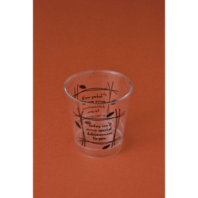 デザートカップ 本体 ルシエ ブランチ (パイ71X71mm) 25袋