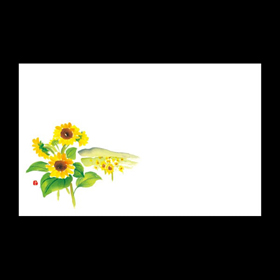 テーブルマット尺3#315 ひまわり 100枚 Y004691