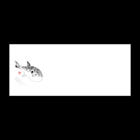 テーブルマットおてもと#3108 ふぐ(墨絵) 100枚 Y004800