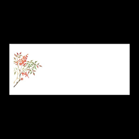 テーブルマットおてもと#3257 南天 100枚 Y004836