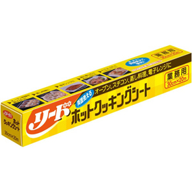 リードホットクッキングシート 30cm×20m 1本 Y005047