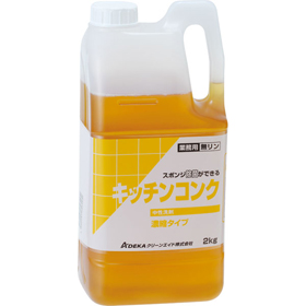 濃縮中性洗剤 キッチンコンク 2kg 1本 Y006593