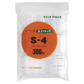 ユニパック S-4 300枚 Y007337