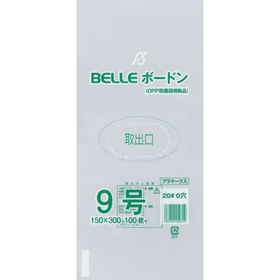 20# BELLEボードン9号 0穴 100枚 Y007663