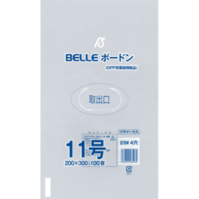 25# BELLEボードン11号 4穴 100枚 Y007708