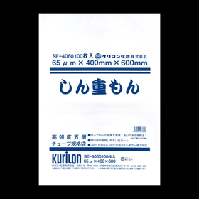 しん重もん SE-4060 100枚 Y007915