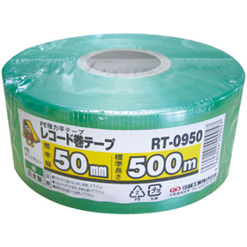 SKレコード巻テープ 50mm×500m 緑 1巻 Y008183