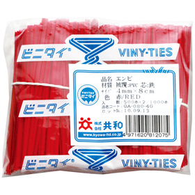 ビニタイ 8cm 赤 1000本入 1袋 Y008226